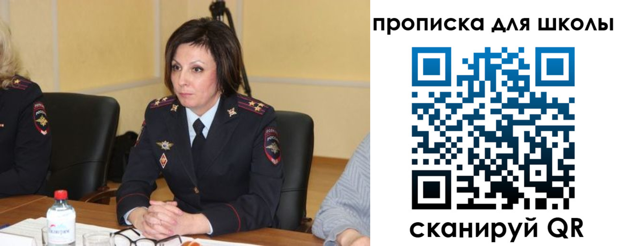 временная регистрация гарантия в Лузе